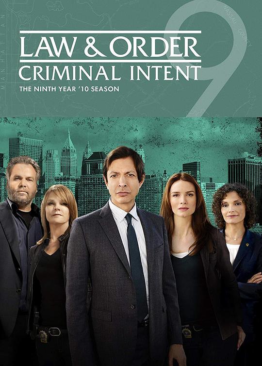法律与秩序：犯罪倾向 第九季 Law & Order: Criminal Intent Season 9 (2010)