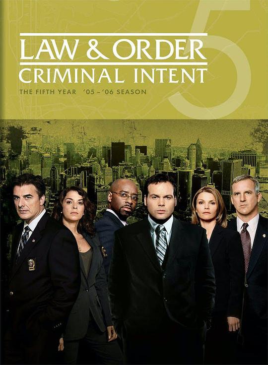 法律与秩序：犯罪倾向 第五季 Law & Order: Criminal Intent Season 5 (2005)