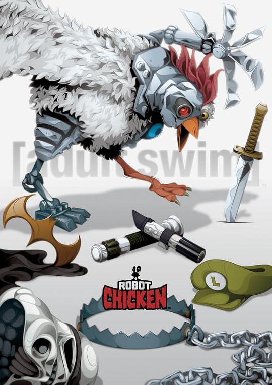 机器肉鸡 第九季 Robot Chicken Season 9 (2017)