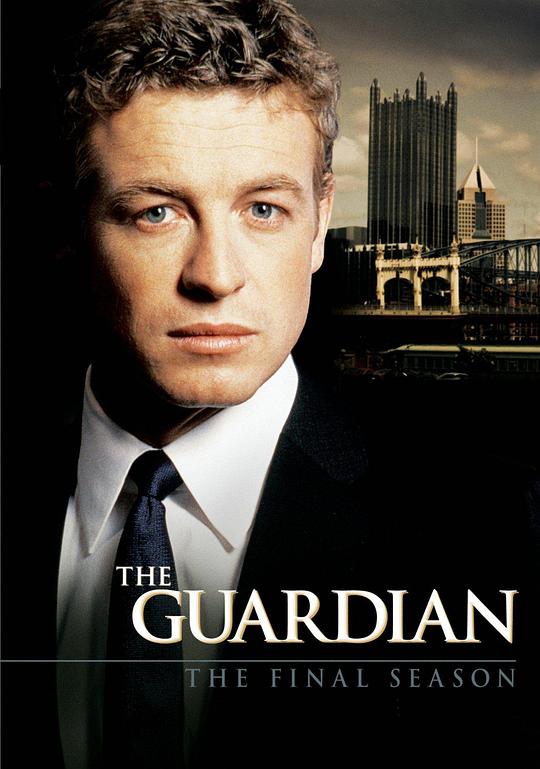 法外情真 第三季 The Guardian Season 3 (2003)