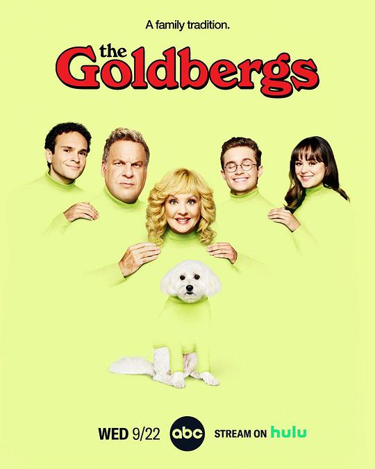 戈德堡一家 第九季 The Goldbergs Season 9 (2021)