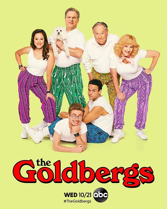 戈德堡一家 第八季 The Goldbergs Season 8 (2020)