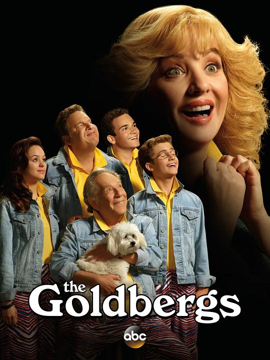 戈德堡一家 第四季 The Goldbergs Season 4 (2016)