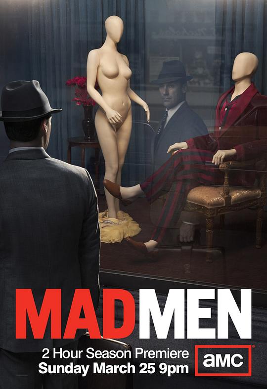 广告狂人 第五季 Mad Men Season 5 (2012)