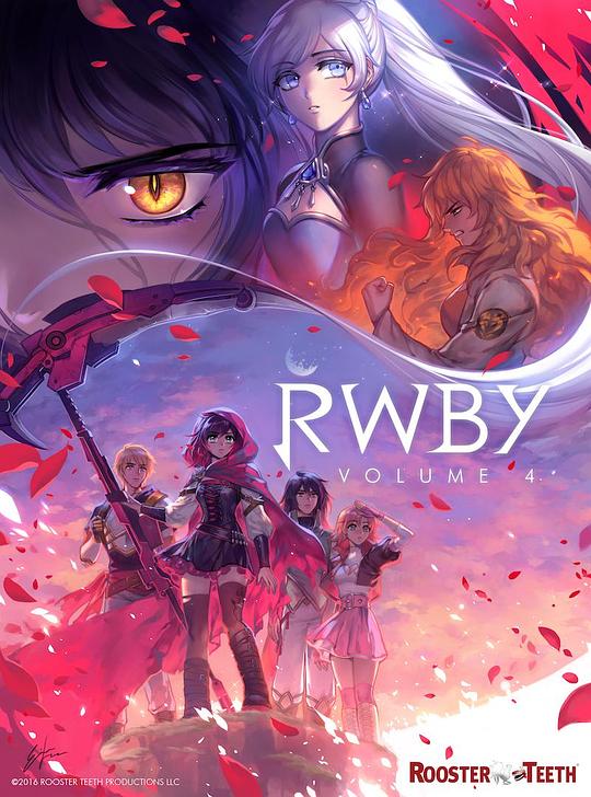 红白黑黄 第四季 RWBY Season 4 (2016)