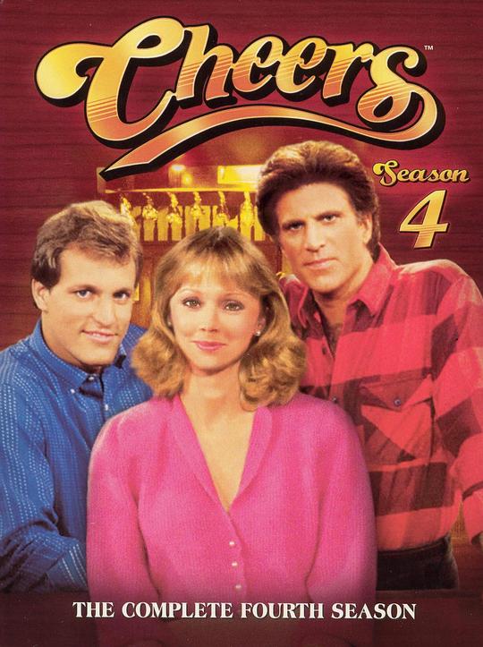 干杯酒吧 第四季 Cheers Season 4 (1985)