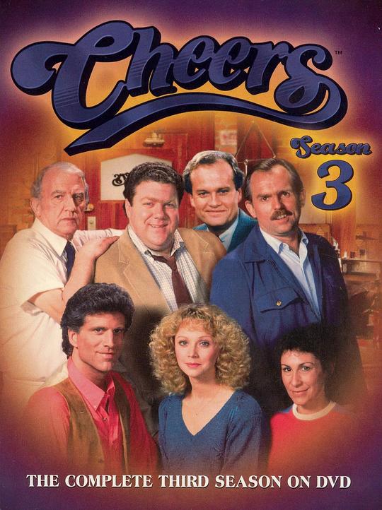 干杯酒吧 第三季 Cheers Season 3 (1984)