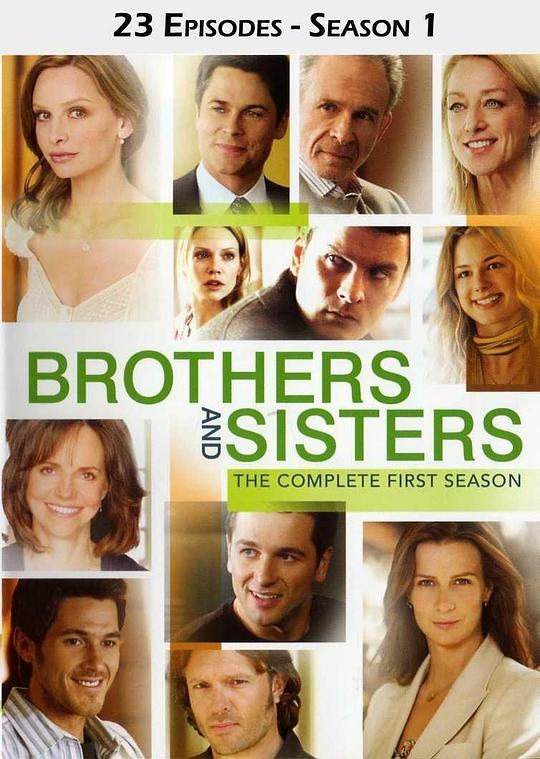 兄弟姐妹 第一季 Brothers & Sisters Season 1 (2006)