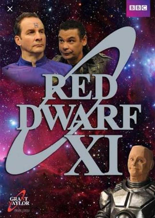 红矮星号 第十一季 Red Dwarf Season 11 (2016)