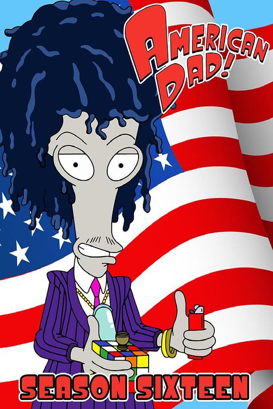 美国老爸 第十六季 American Dad! Season 16 (2021)