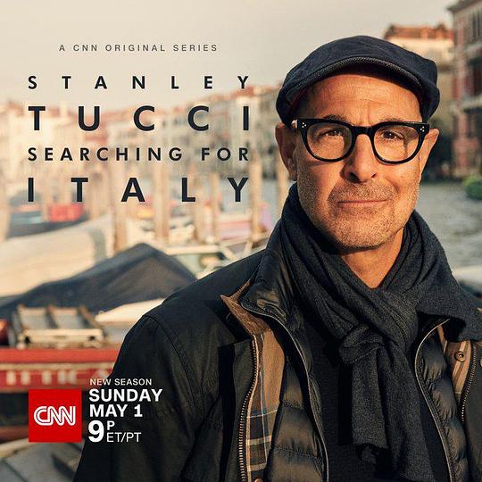 斯坦利·图齐：搜寻意大利 第二季 Stanley Tucci: Searching for Italy Season 2 (2022)