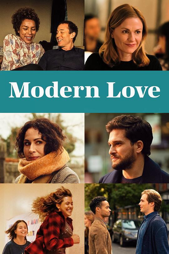 摩登情爱 第二季 Modern Love Season 2 (2021)