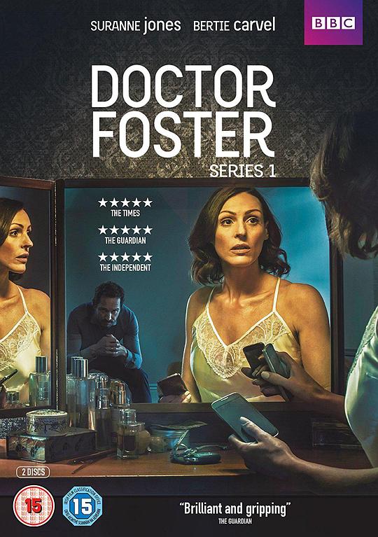 福斯特医生 第一季 Doctor Foster Season 1 (2015)