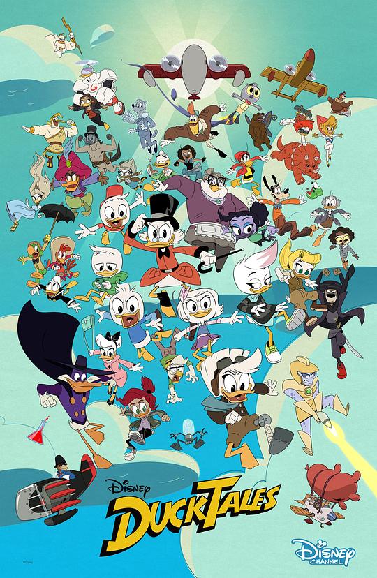 新唐老鸭俱乐部 第三季 DuckTales Season 3 (2020)