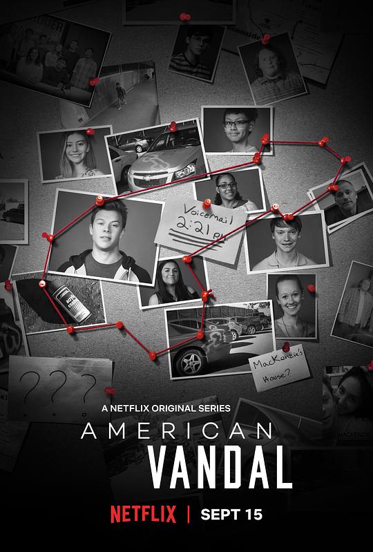 美国囧案 第一季 American Vandal Season 1 (2017)