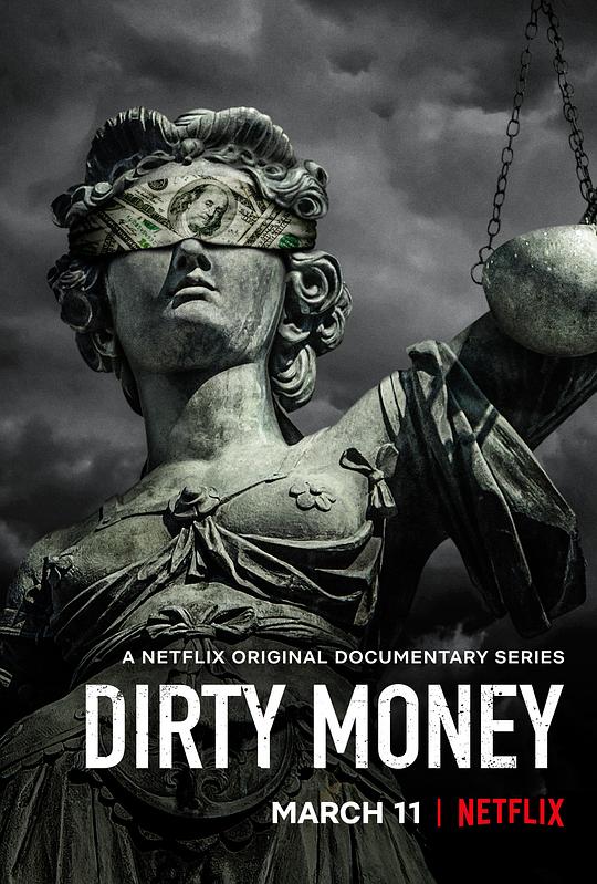 黑钱 第二季 Dirty Money Season 2 (2020)