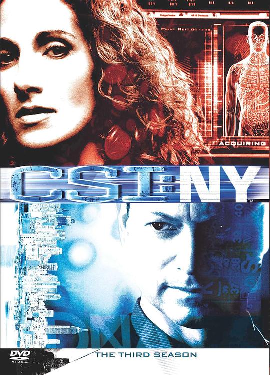 犯罪现场调查：纽约 第三季 CSI: NY Season 3 (2006)