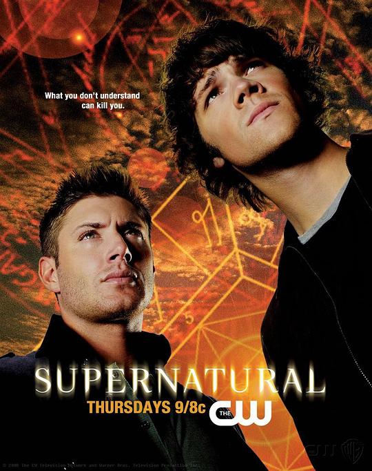 邪恶力量  第三季 Supernatural Season 3 (2007)