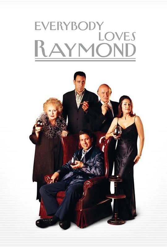人人都爱雷蒙德  第二季 Everybody Loves Raymond Season 2 (1997)