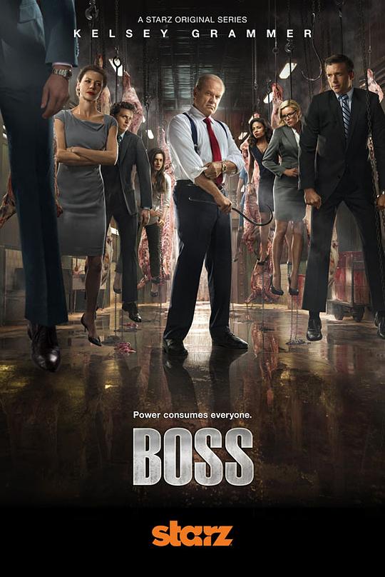 风城大佬 第二季 Boss Season 2 (2012)