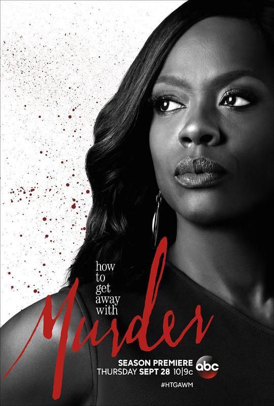 逍遥法外 第四季 How to Get Away with Murder Season 4 (2017)