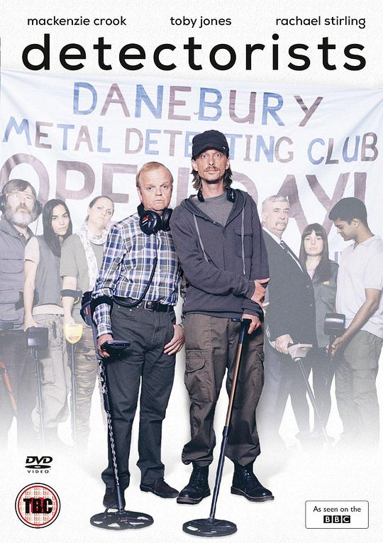 寻宝搭档 第一季 Detectorists Season 1 (2014)