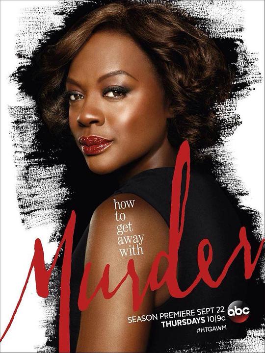 逍遥法外 第三季 How to Get Away with Murder Season 3 (2016)