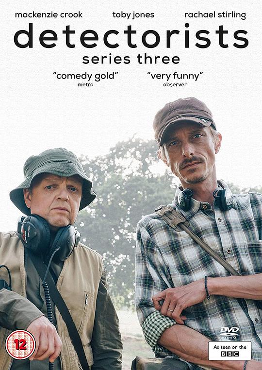 寻宝搭档 第三季 Detectorists Season 3 (2017)