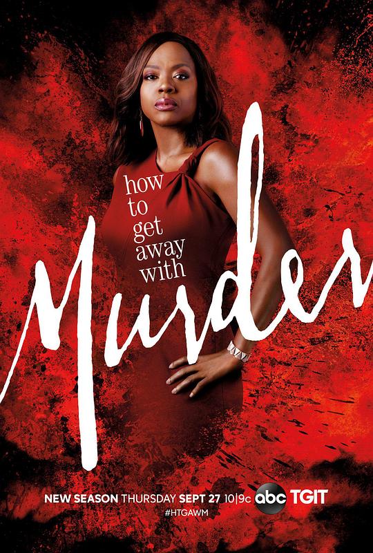 逍遥法外 第五季 How to Get Away with Murder Season 5 (2018)