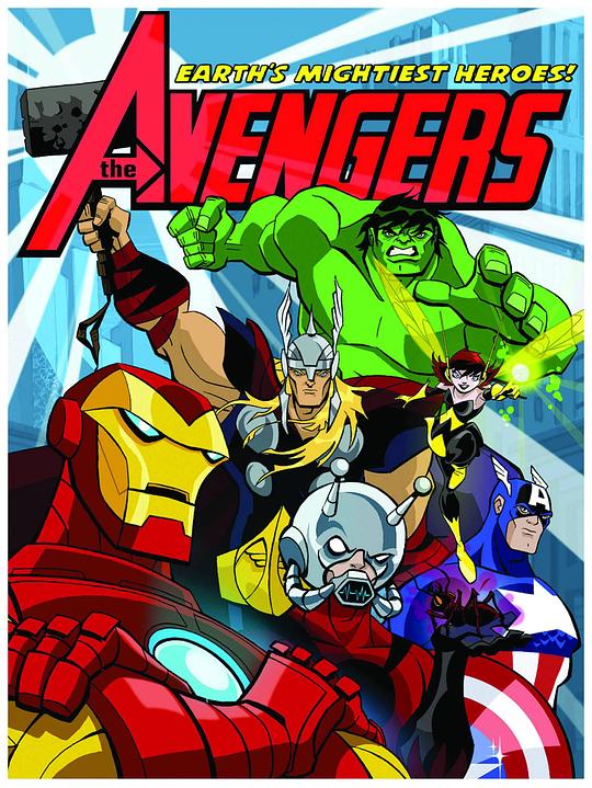 复仇者：世上最强英雄组合 第二季 The Avengers: Earth's Mightiest Heroes Season 2 (2012)