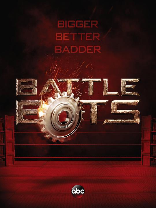 机器人大战 第二季 Battlebots Season 2 (2016)