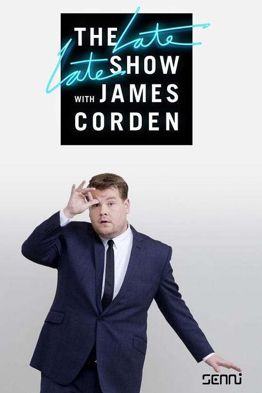 詹姆士柯登深夜秀 第一季 The Late Late Show James Corden Season 1 (2015)