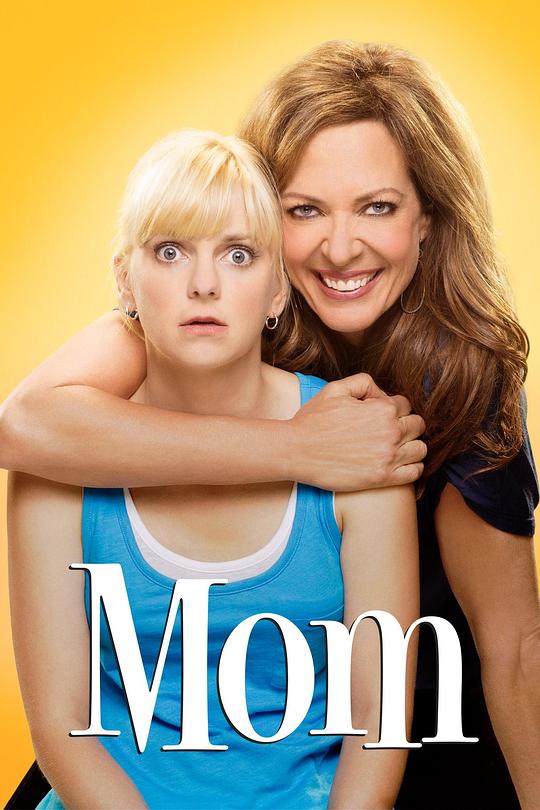 极品老妈 第六季 Mom Season 6 (2018)