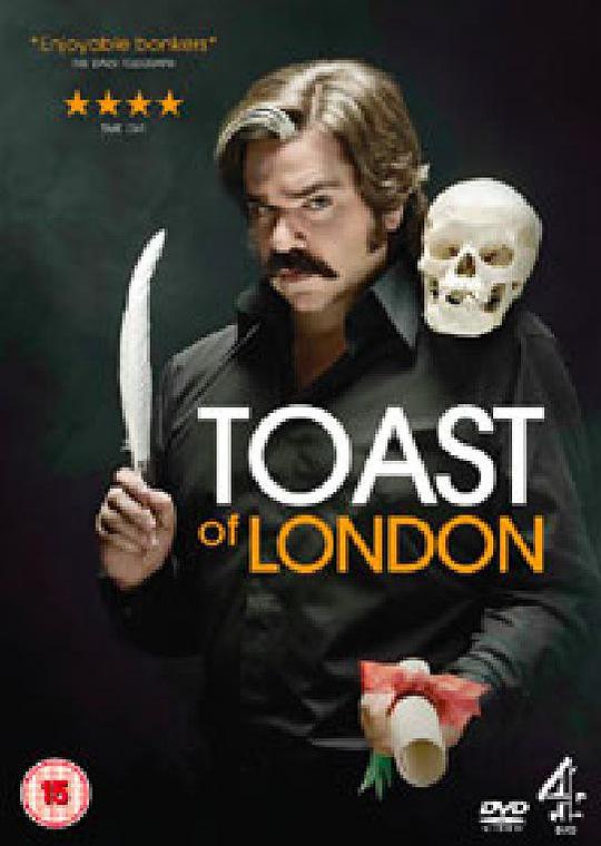伦敦榜样 第一季 Toast of London Season 1 (2012)