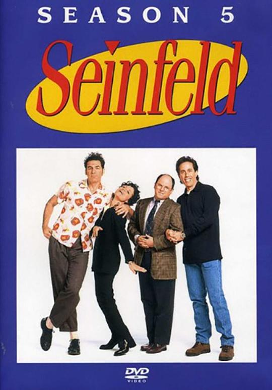宋飞正传 第五季 Seinfeld Season 5 (1993)