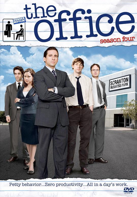 办公室 第四季 The Office Season 4 (2007)