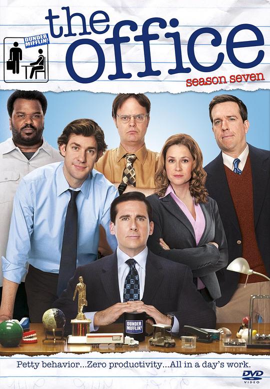 办公室  第七季 The Office Season 7 (2010)