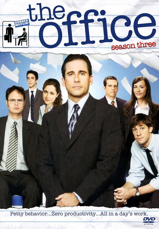 办公室   第三季 The Office Season 3 (2006)