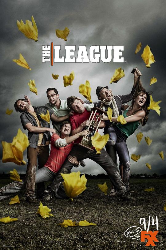 联盟 第五季 The League Season 5 (2013)