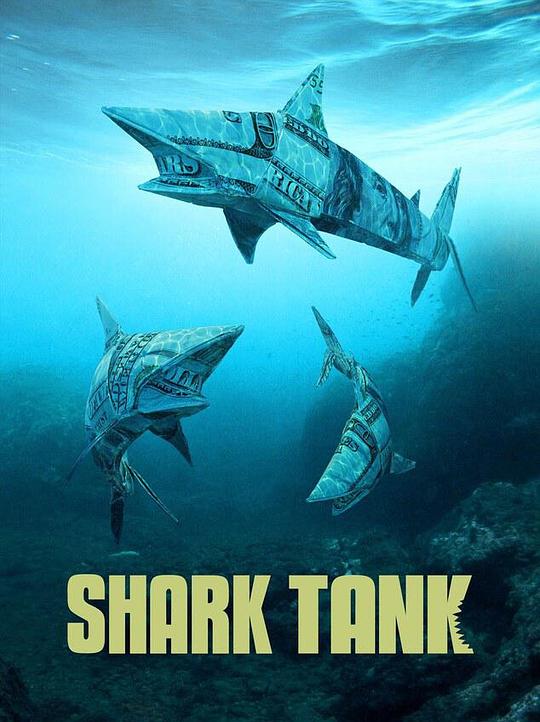 创智赢家 第十一季 Shark Tank Season 11 (2019)