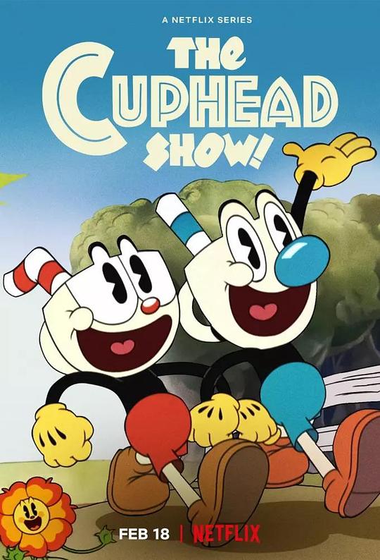 茶杯头大冒险 第一季 The Cuphead Show! Season 1 (2022)