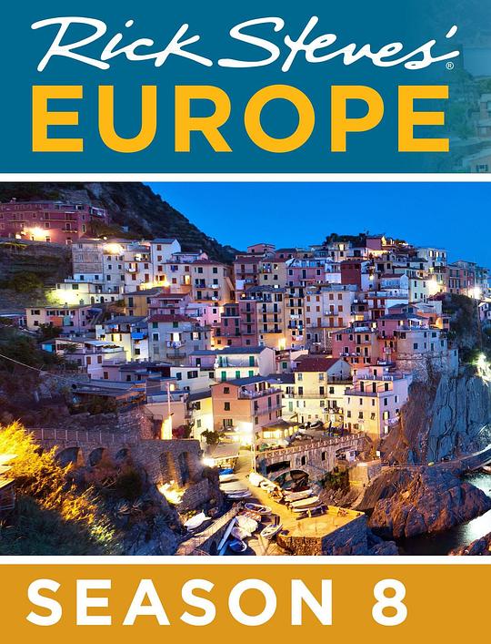 走遍欧洲 第八季 Rick Steves' Europe Season 8 (2014)