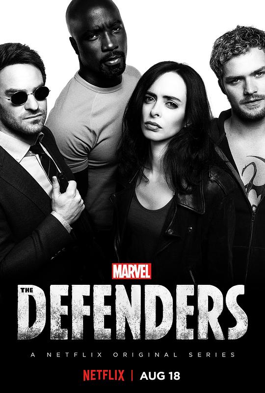 捍卫者联盟 The Defenders (2017)