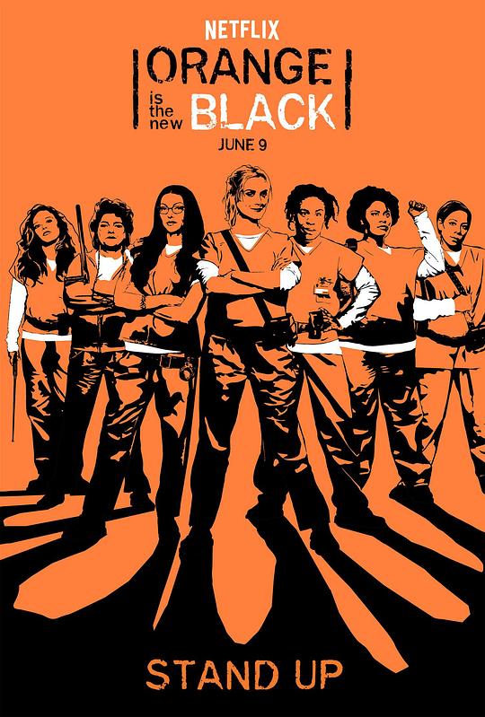 女子监狱 第五季 Orange Is the New Black Season 5 (2017)