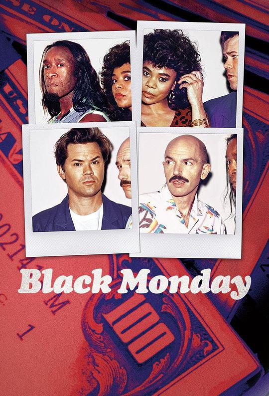 黑色星期一 第二季 Black Monday Season 2 (2020)