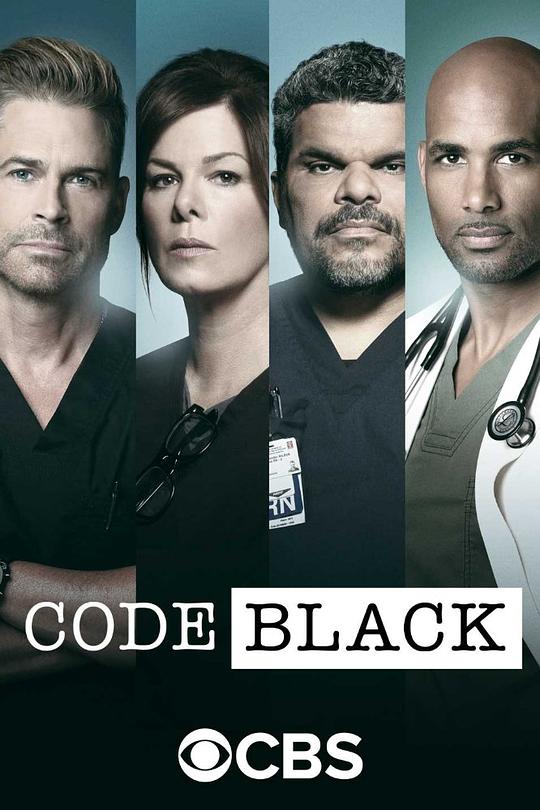 黑色警报 第二季 Code Black Season 2 (2016)