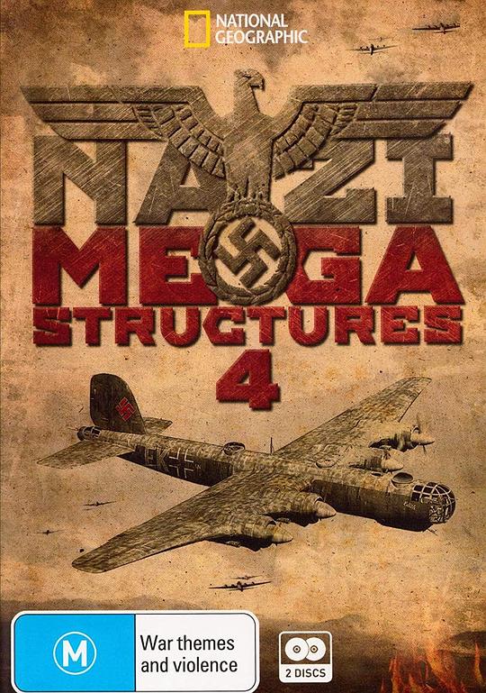 纳粹二战工程 第四季 Nazi Megastructures Season 4 (2017)