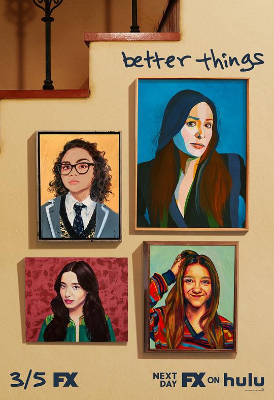 更美好的事 第四季 Better Things Season 4 (2020)