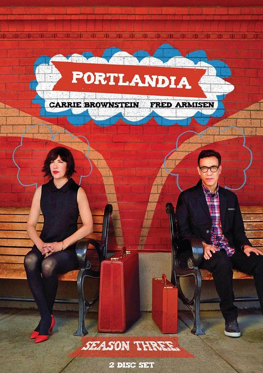 波特兰迪亚 第三季 Portlandia Season 3 (2013)