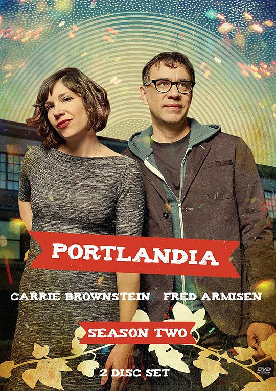 波特兰迪亚 第二季 Portlandia Season 2 (2012)